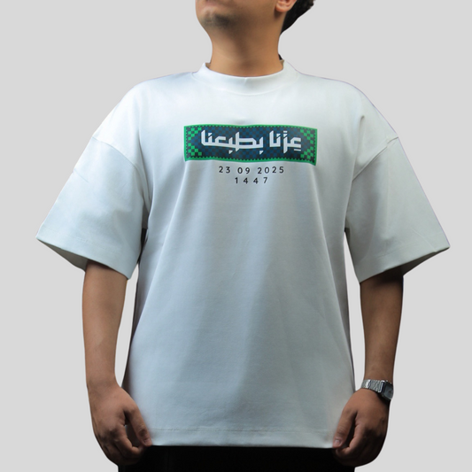 1447-2025: Our Pride In Our Nature [WHITE]