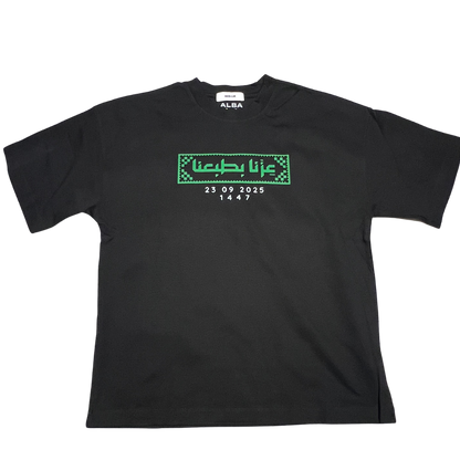 1447-2025: Our Pride In Our Nature [BLACK]